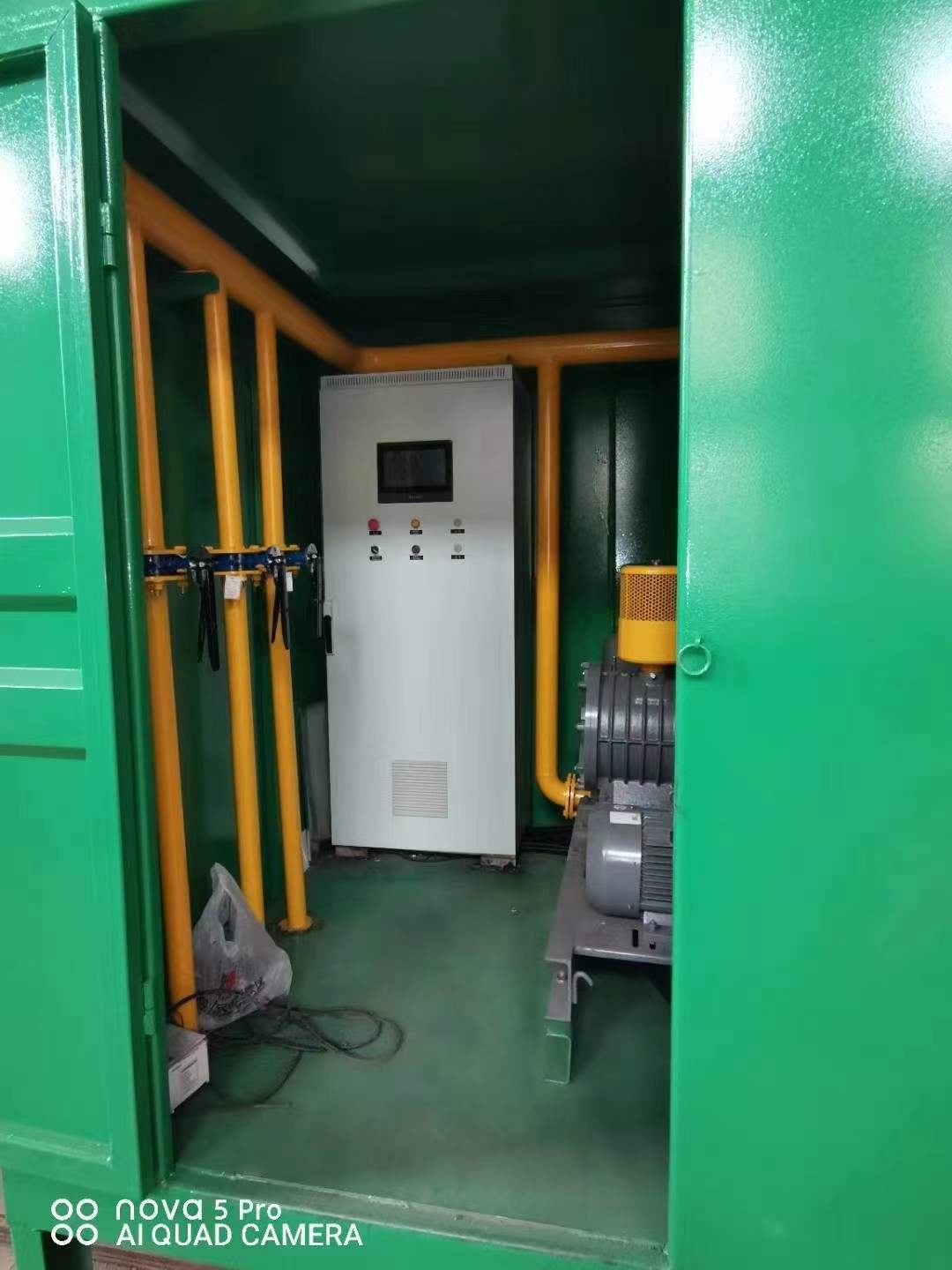 宝山一体化高效絮凝沉淀池